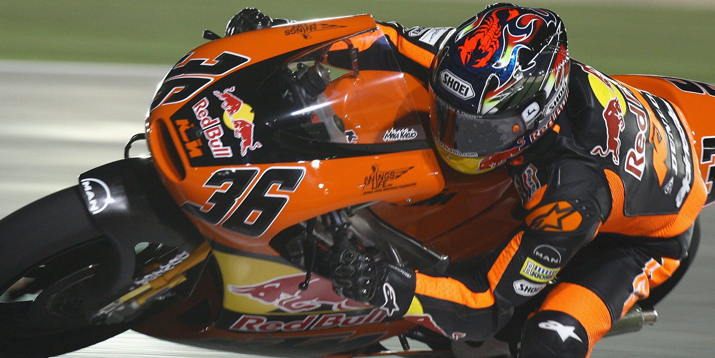 KTM to unveil RC16 racer at Austrian GP