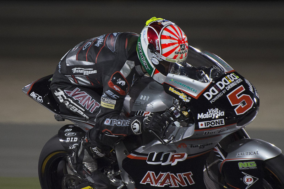 MotoGp of Qatar - Free Practice Mirco Lazzari gp/Getty Images Sport