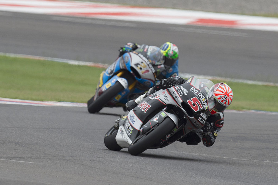 Mirco Lazzari gp/Getty Images Sport