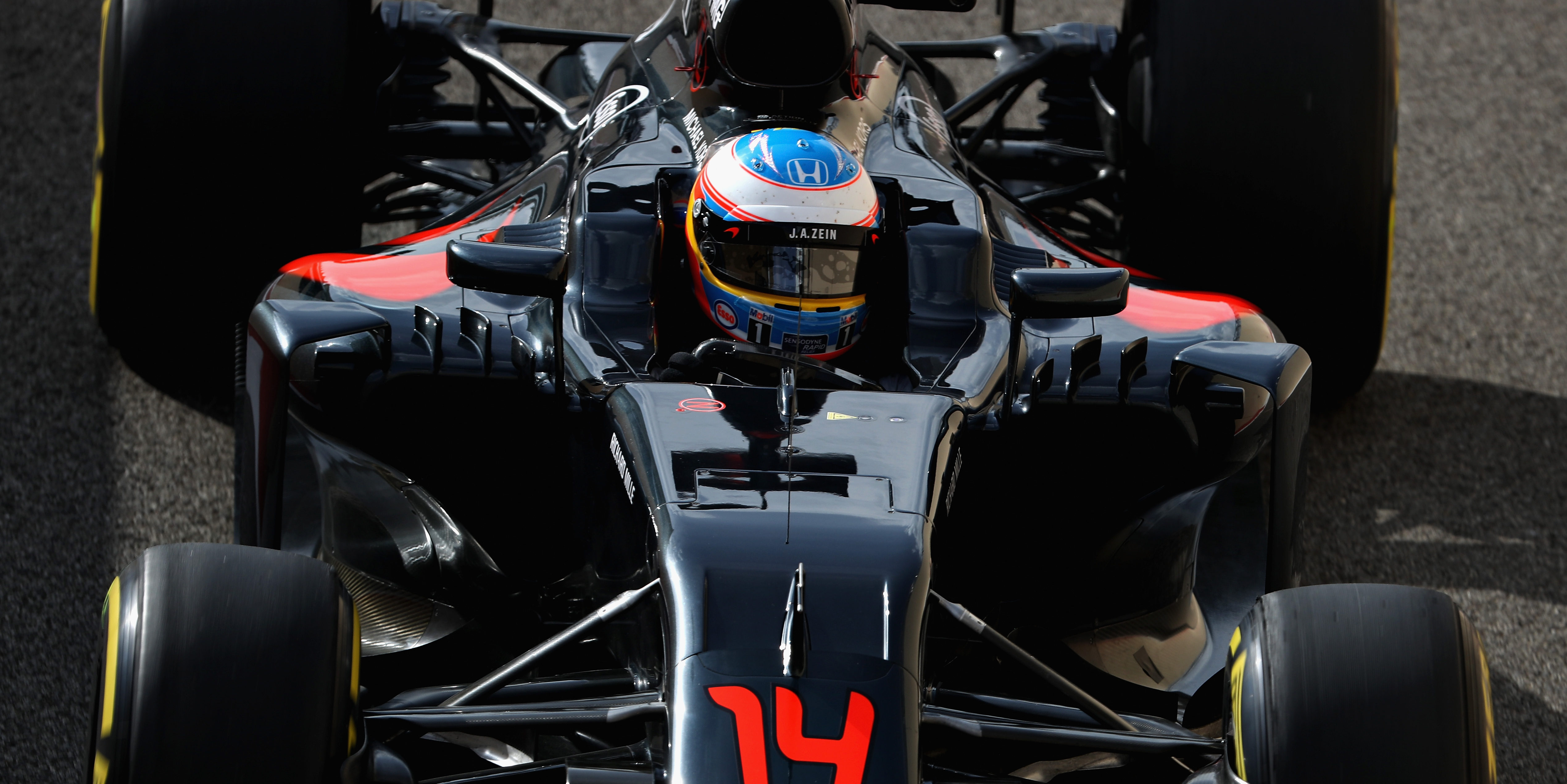 2017 engine concept change a risk claims Honda