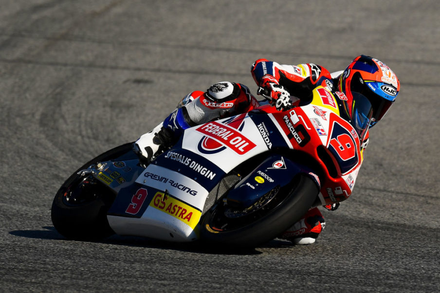 MotoGp of Catalunya - Race David Ramos/Getty Images Sport