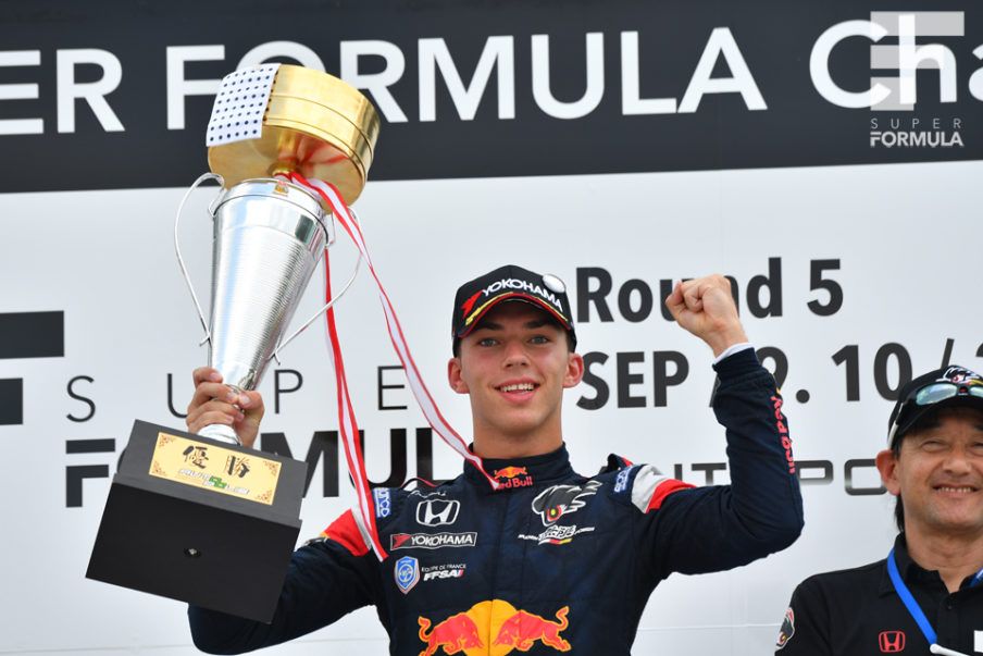 Super Formula 