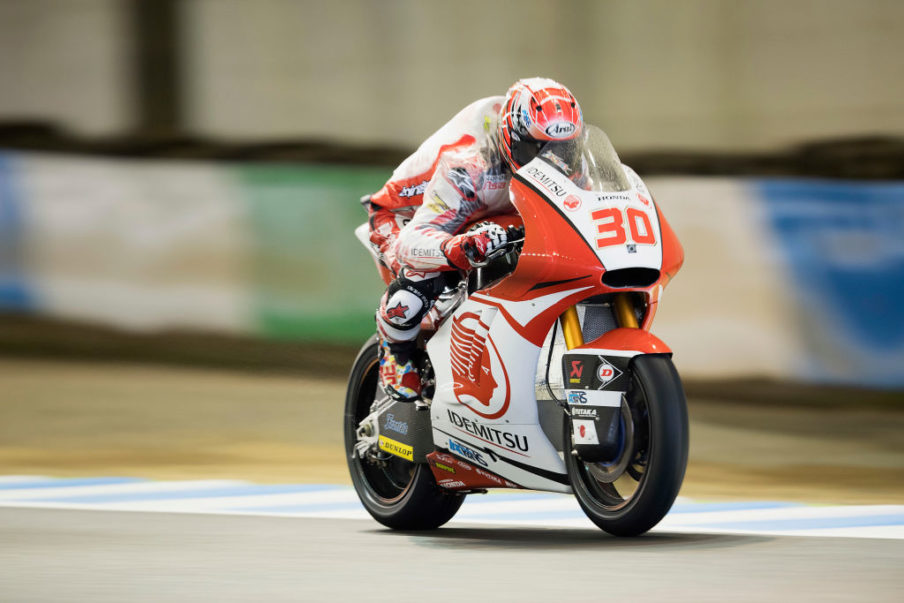 Nakagami takes home pole ahead of Marquez