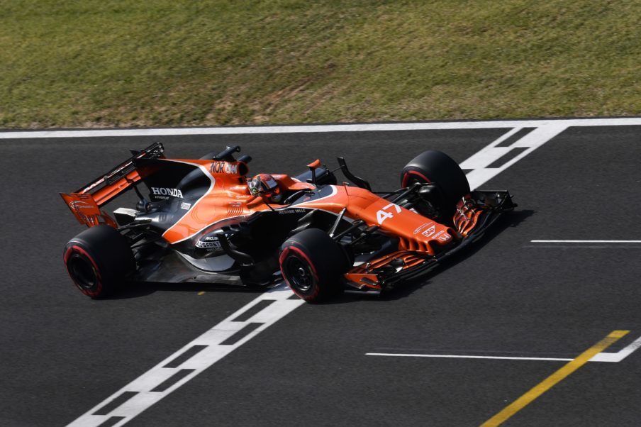 McLaren Media Centre
