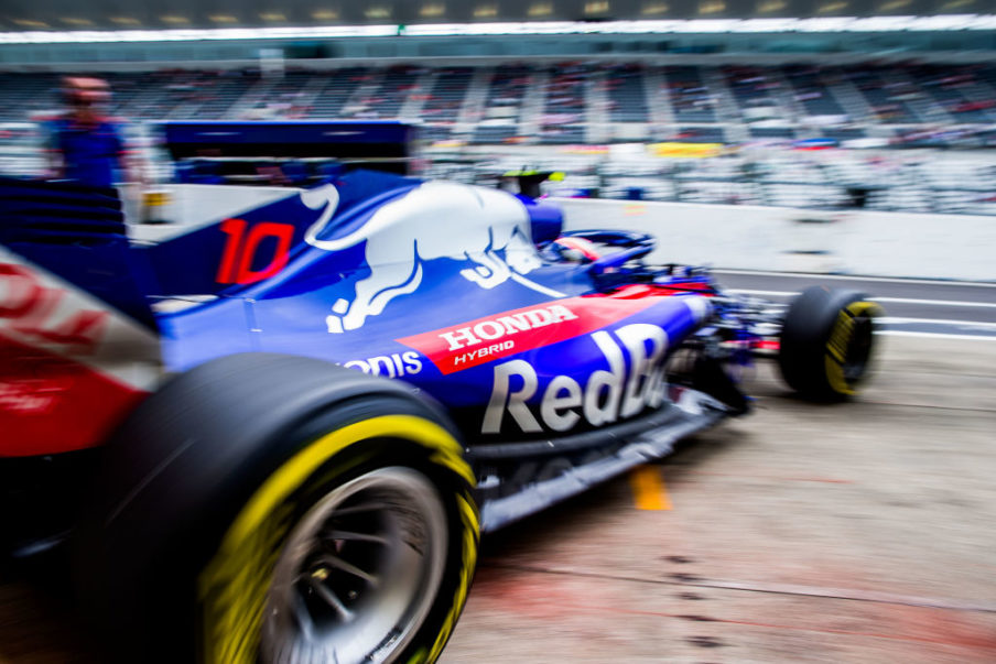 F1 Grand Prix of Japan - Practice Peter Fox/Getty Images Sport