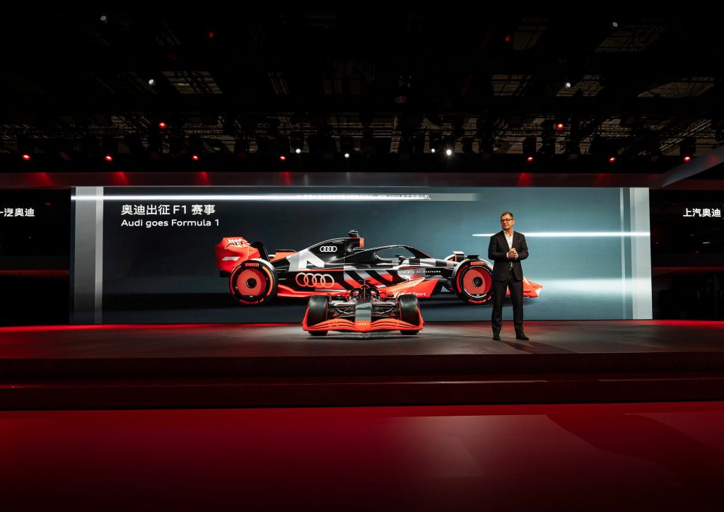 Audi Formula 1 project image used for coverage of the team's 2026 power-unit deficit